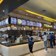 宁夏名小吃 User Photo