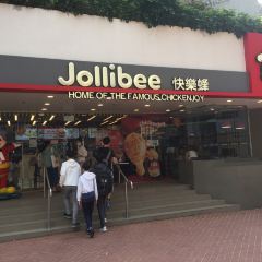 Jollibee(紅磡)張用戶圖片