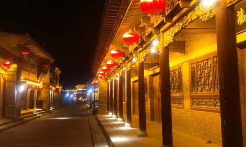 Ancient City of Danggar