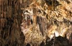 Postojnska Caves