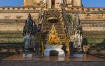 Wat Chedi Luang