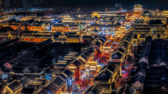 เมืองเก่าจิมโป