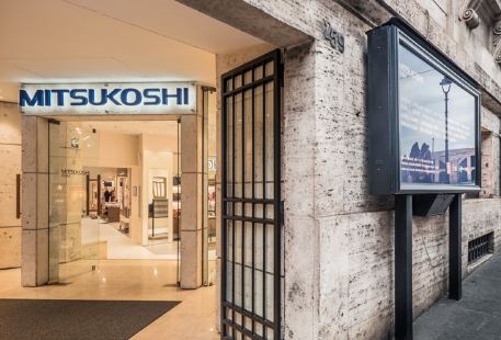 ROMA MITSUKOSHI