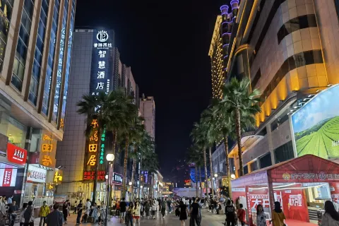 Wuxing pedestrian street