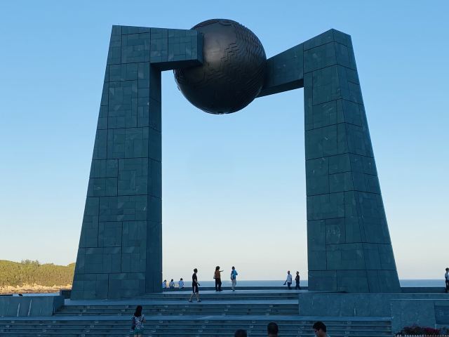 Natural Gate