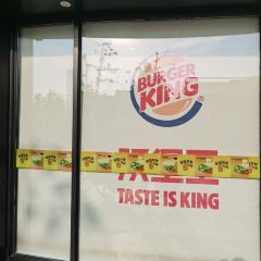 汉堡王(郑州曼哈顿店) User Photo