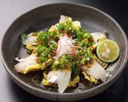 Genpin Fugu Gion no Seki