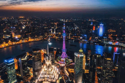 上海金茂君悦大酒店·九重天 Cloud 9