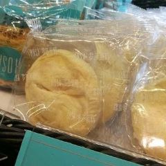 Luosha Cake (banmahu) User Photo