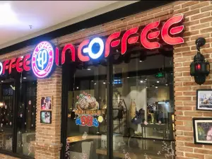 in+coffee印加咖啡西餐厅(罗浮广场店)
