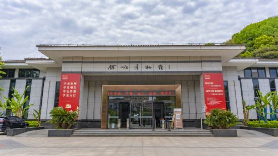 Longquan Mountain of Yuyao