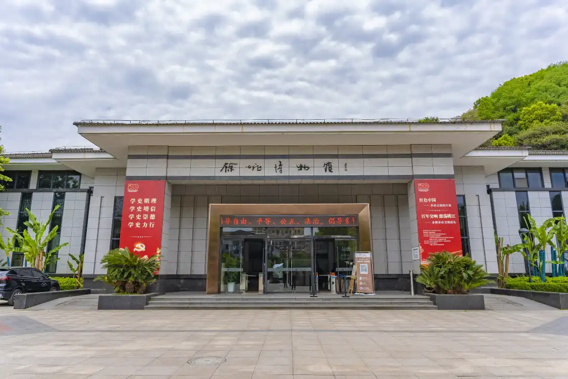 Hotels near Longquan Mountain of Yuyao