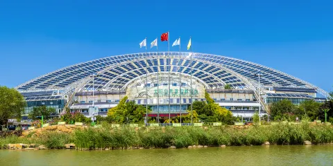 皇明中國太陽谷