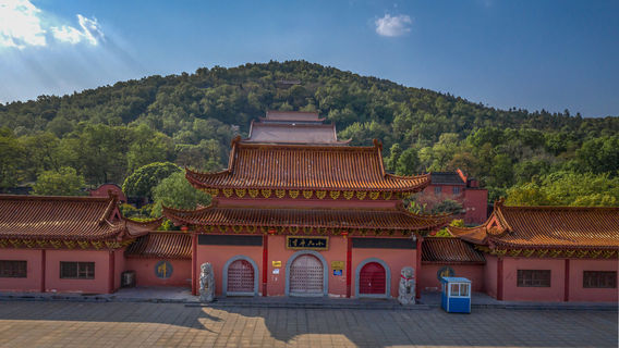 Ma'anshan