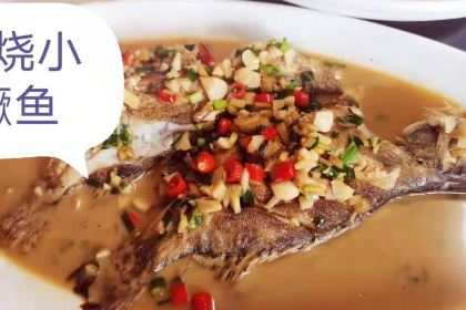 金华土菜馆(焦武线店)