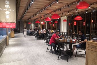 天目湖涵田度假村·松果酒店·渔码头土菜馆 User Photo