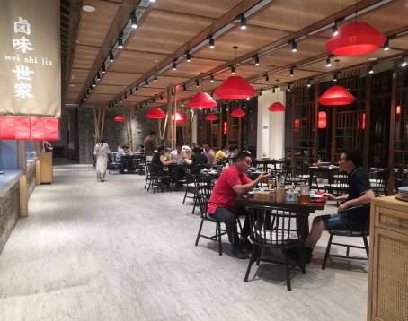 天目湖涵田度假村·松果飯店·漁碼頭土菜館
