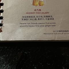 上海金茂君悦大酒店·九重天 Cloud 9 User Photo