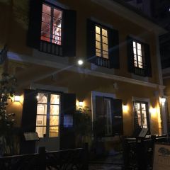 ALBERGUE 1601 여행 사진
