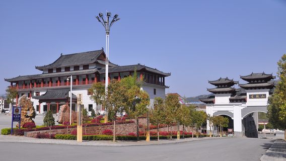 Yunxi Tianhe Tourist Area