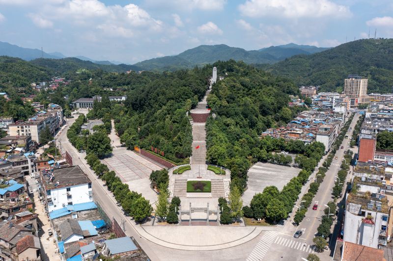 紅軍廣場