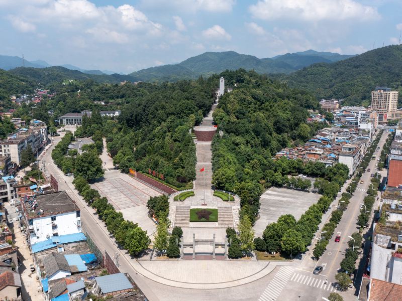 紅軍廣場