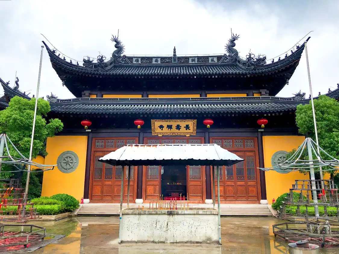 창서우 사원 주변 호텔