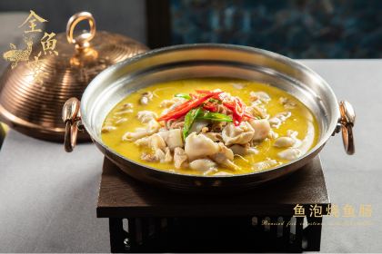 诗城宴(中央花园店)