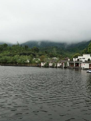 Longmen Chongshuiku