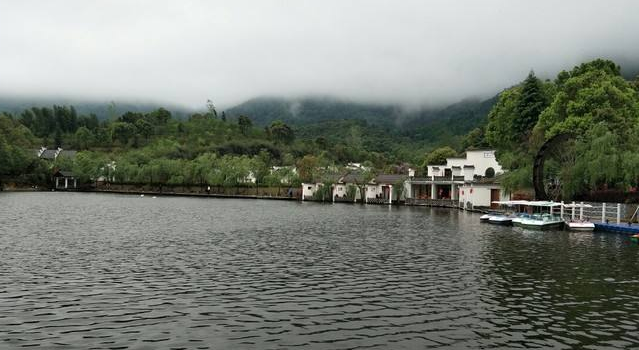 Longmen Chongshuiku