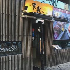 Anga User Photo