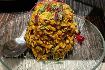 Aberdeen Angus Steak House