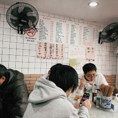 老地方面馆(思南路店) User Photo