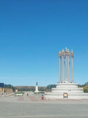 Парк Нар-Хан