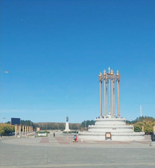 Narenhan Park