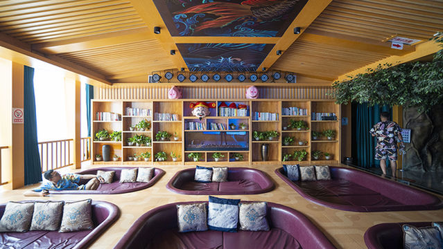 Lanzhou Shui Shan Tang Quan (Xiaoxihu Store)