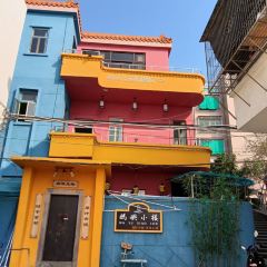 妈屿小楼·海鲜小馆·家宴·团建(妈屿店) User Photo
