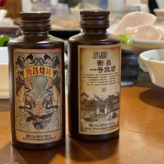 马帮寨院坝火锅(新津店) User Photo