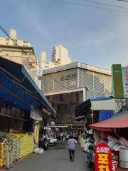 Namguro Market