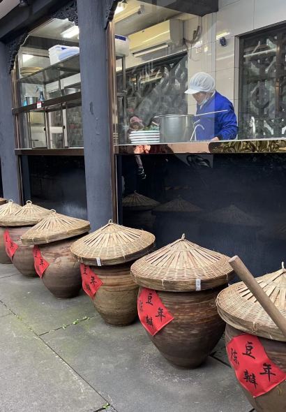 眉州东坡(东坡印象水街店)