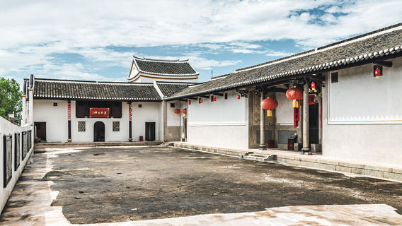 Xian Keng Village Octagonal Building