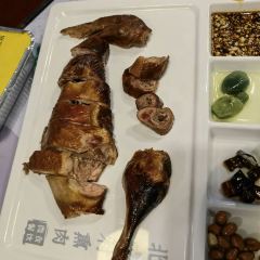 WEI SHI YUAN CHAN DE XIANG CAI 여행 사진