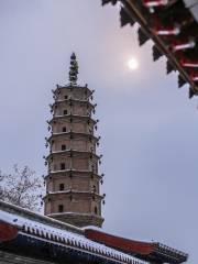 Baiyi Temple Pagoda