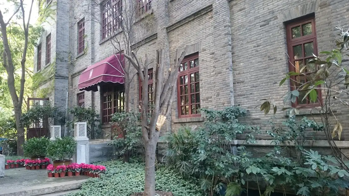 Hotels near Mansion of Chen Cheng