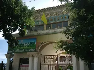 Haiyuan Mosque