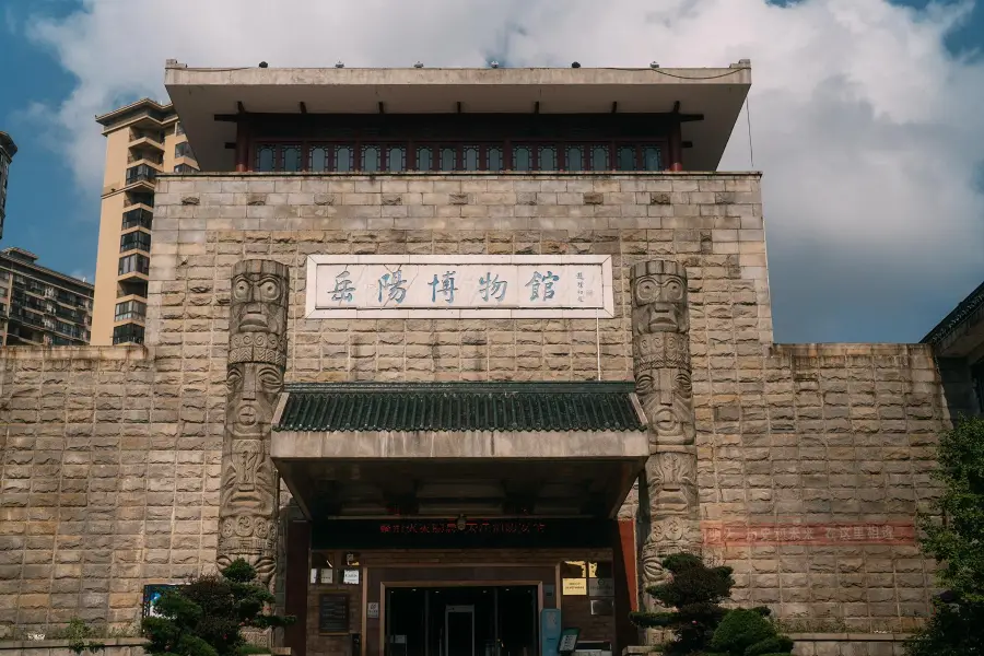 Yueyang Museum