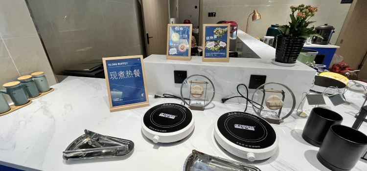 艺龙安悦酒店(上饶铅山天街店)·餐厅