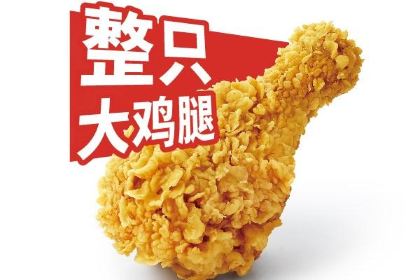 華萊士(長興長海路店)