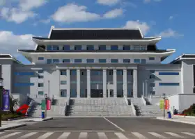 延邊朝鮮族革命紀念館