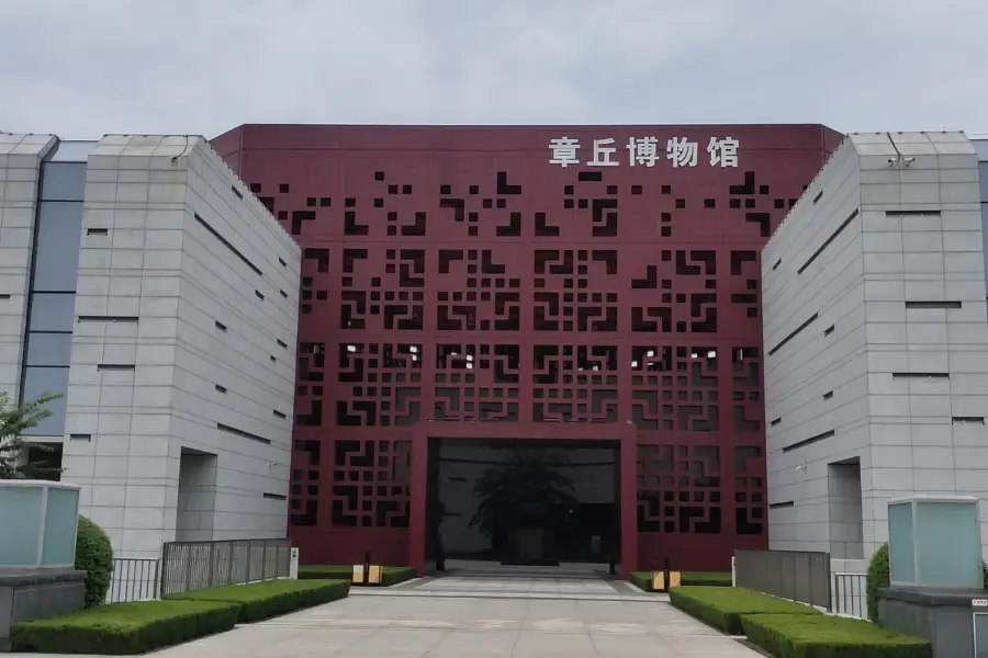 Zhang Qiu City Museum